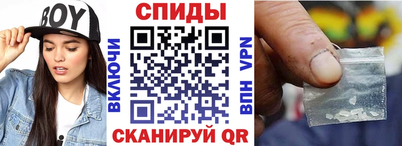 АМФ VHQ Лабытнанги