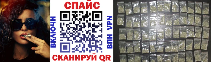 где купить наркоту  Лабытнанги  БУТИРАТ бутандиол 