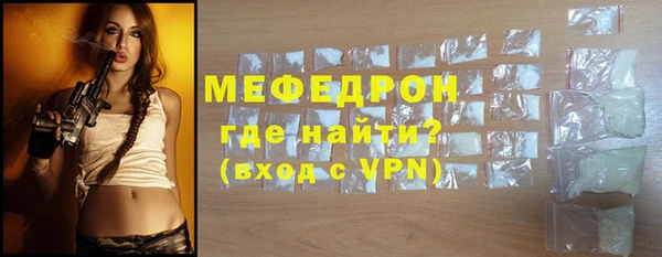 сатива Сясьстрой