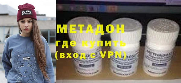 стаф Тавда