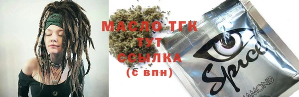 марки nbome Баксан
