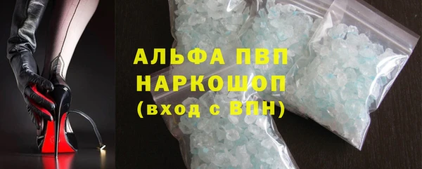 марки nbome Баксан