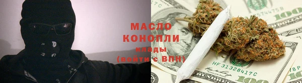 ГАЛЛЮЦИНОГЕННЫЕ ГРИБЫ Балабаново
