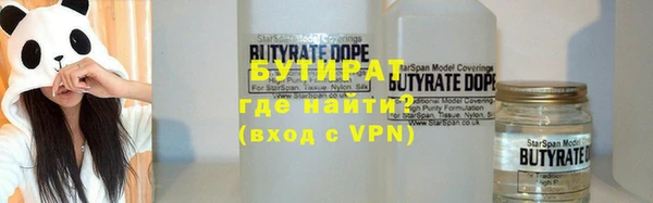 ГАЛЛЮЦИНОГЕННЫЕ ГРИБЫ Балабаново