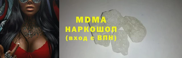 ГАЛЛЮЦИНОГЕННЫЕ ГРИБЫ Балабаново