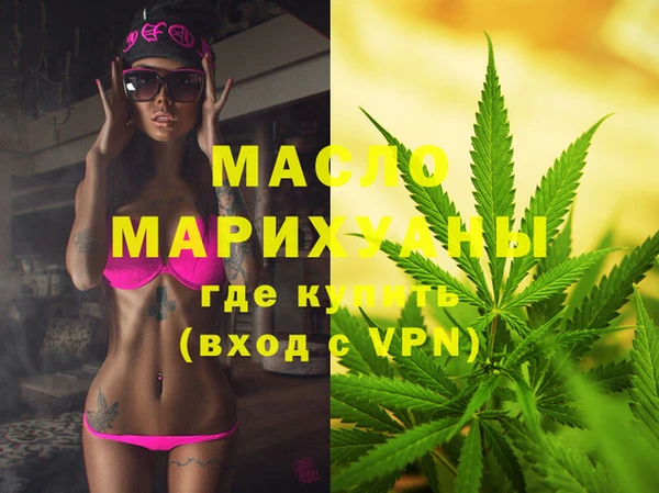 марки nbome Баксан