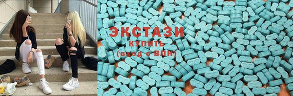 марки nbome Баксан