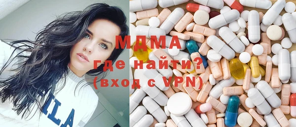 марки nbome Баксан