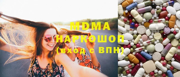 марки nbome Баксан