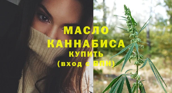 ГАЛЛЮЦИНОГЕННЫЕ ГРИБЫ Балабаново