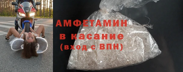 ГАЛЛЮЦИНОГЕННЫЕ ГРИБЫ Балабаново
