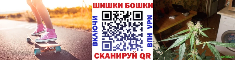 Марихуана план Лабытнанги
